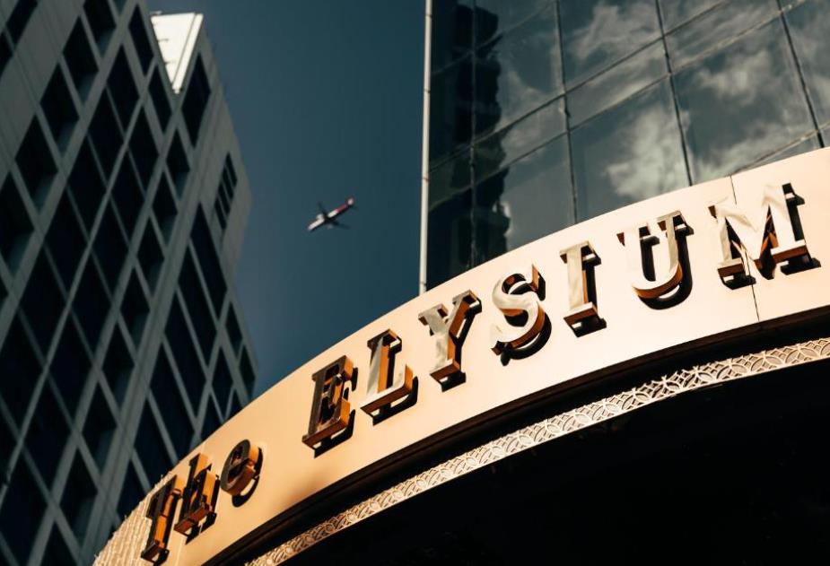 THE ELYSIUM ISTANBUL